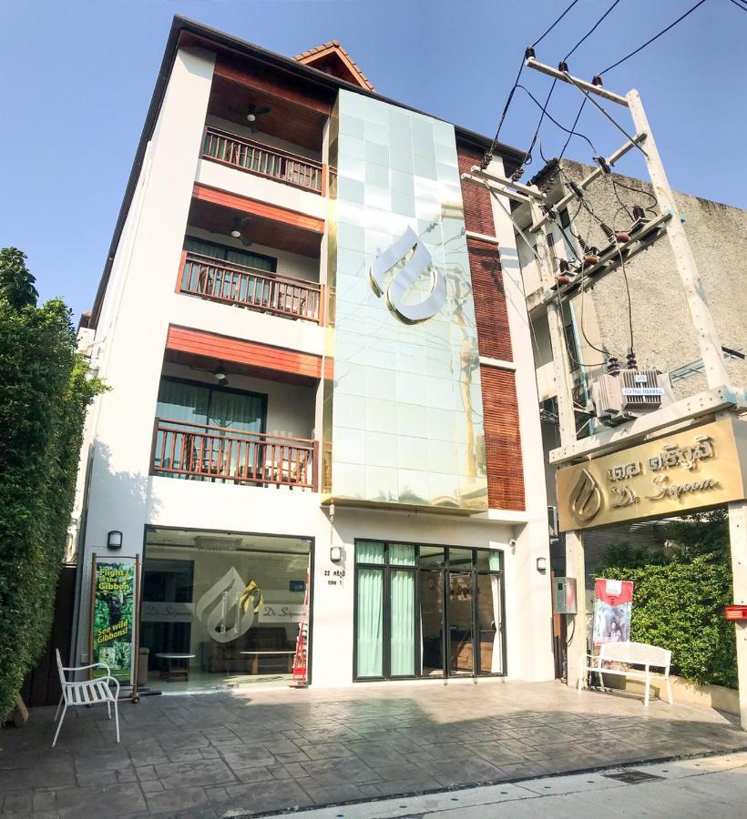 Hotel De Sripoom -SHA Extra Plus Chiang Mai Buitenkant foto