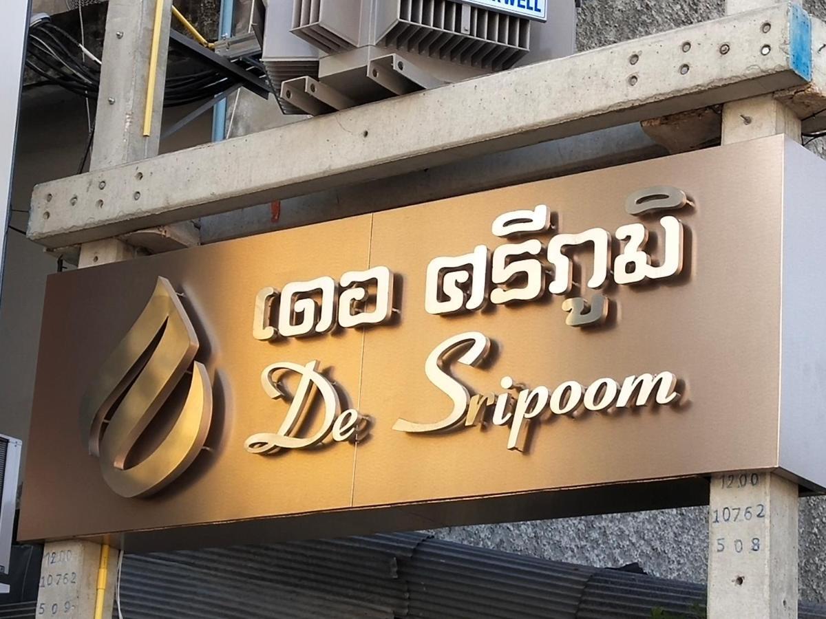 Hotel De Sripoom -SHA Extra Plus Chiang Mai Buitenkant foto